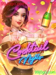Explorando o Fenômeno de 'CocktailNights' no Universo dos Jogos