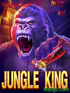 Explorando o Excitante Mundo de JungleKing no 99Jogo.com